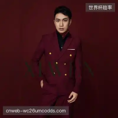 苏涵