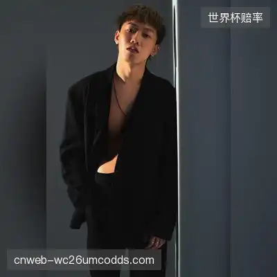 阎旭芝